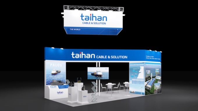 대한전선의 GOW25 전시 부스...<사진=대한전선 제공>