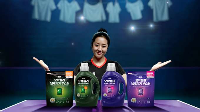 피지 모락셀라 신유빈 AI 광고컷...<사진=LG생활건강 제공>