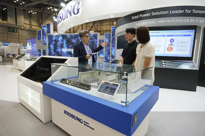 효성중공업 2025 기후산업국제박람회(WCE) 부스