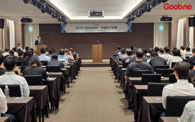 출처 : 지앤푸드 굽네치킨