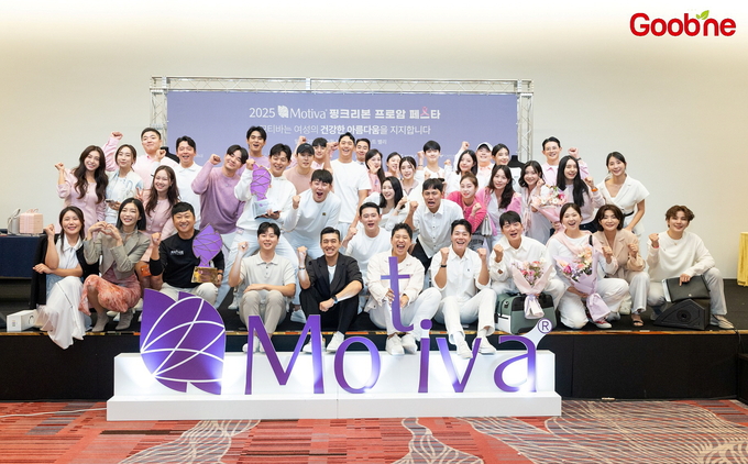 ‘2025 모티바 핑크리본 프로암 페스타’ 기념 컷...<사진=지앤푸드 굽네치킨 제공>