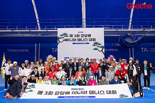 출처 : 지앤푸드 굽네치킨