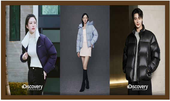 고윤정, 김지원, 변우석 추동시즌 신제품 연출 컷...<사진=F&F 제공>