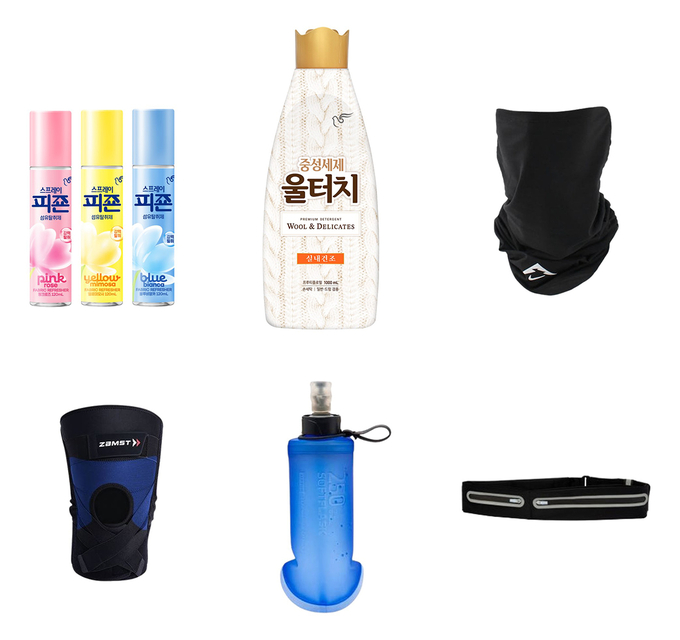 사진/(좌측 상단부터 시계방향) 피죤 '스프레이피죤 오리지널' 3종, 피죤 '울터치 중성세제', 나이키 ‘드라이핏 트레일 랩 스포츠 넥워머’, 카르닉 ‘러닝벨트’, rnrn ‘소프트플라스크 러닝물통’, 잠스트 ‘무릎보호대’ (이미지제공=각 사)
